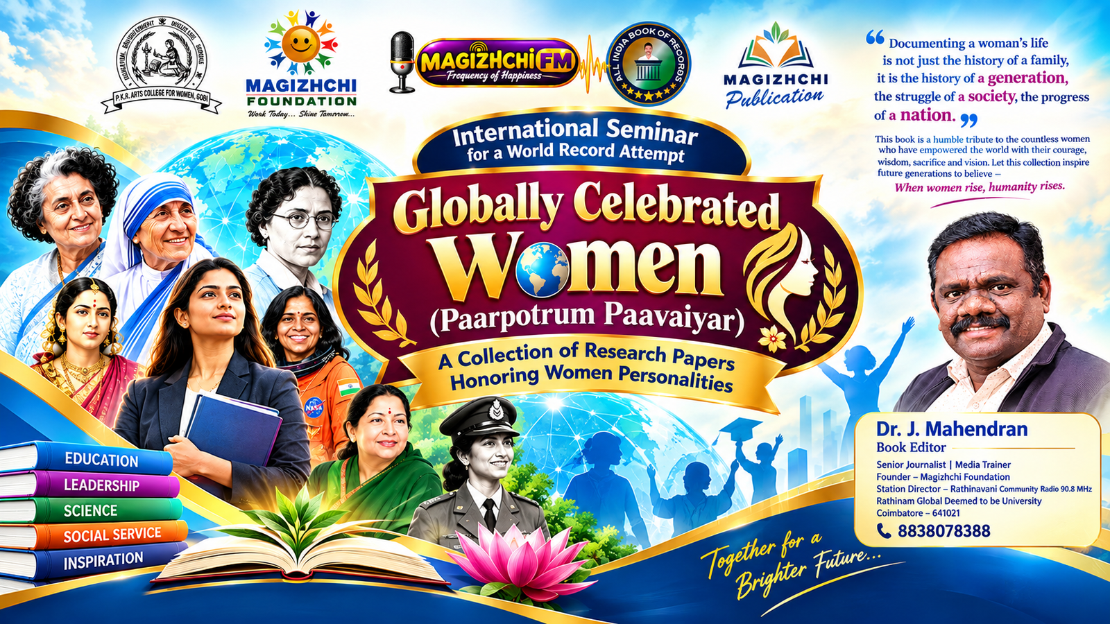 Globally Celebrated Women  Volume 04  Editor Dr. J. Mahendran (Paarpotrum Paavaiyar)