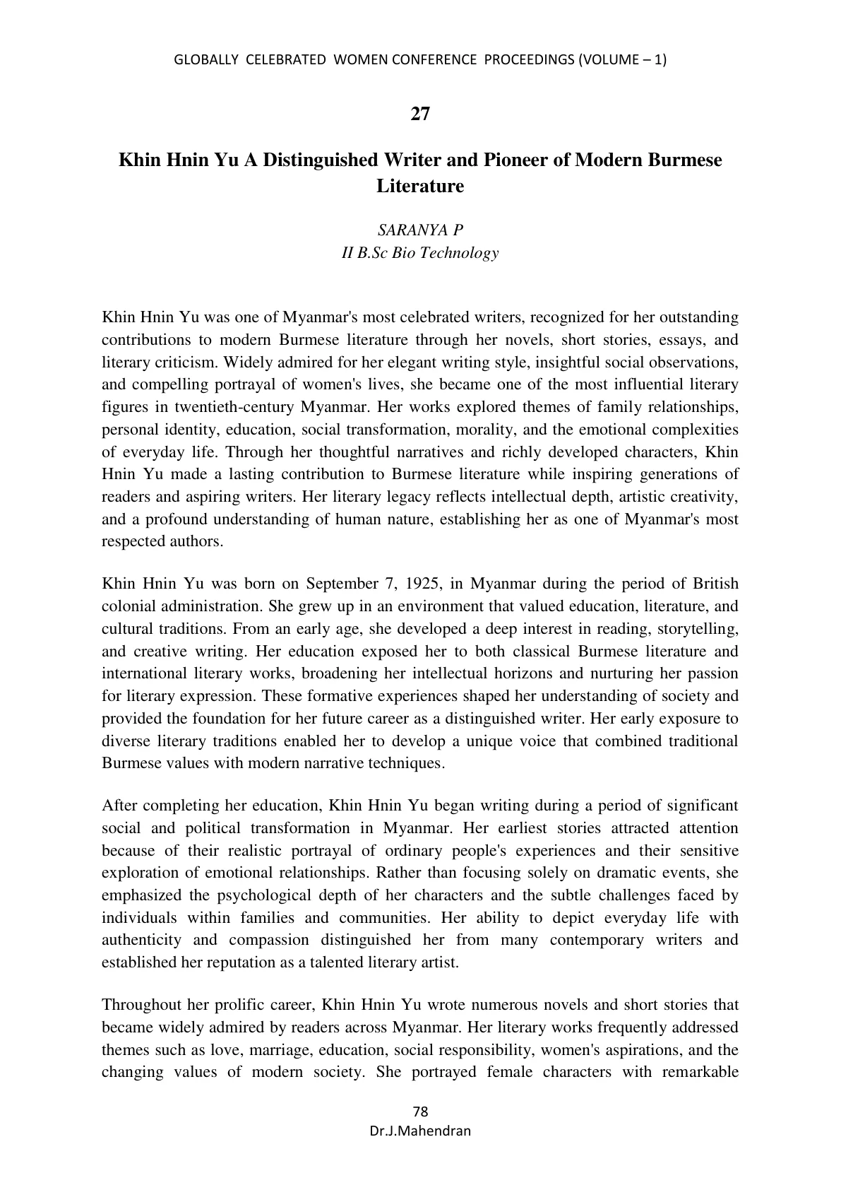 Page 112