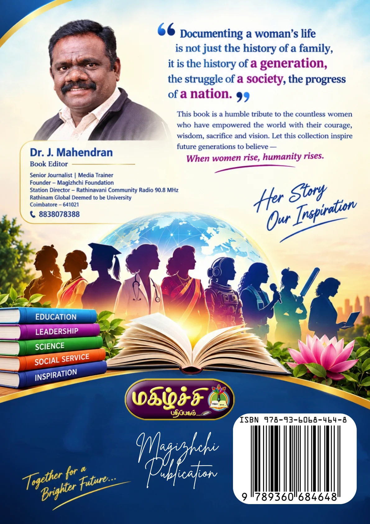 Page 347