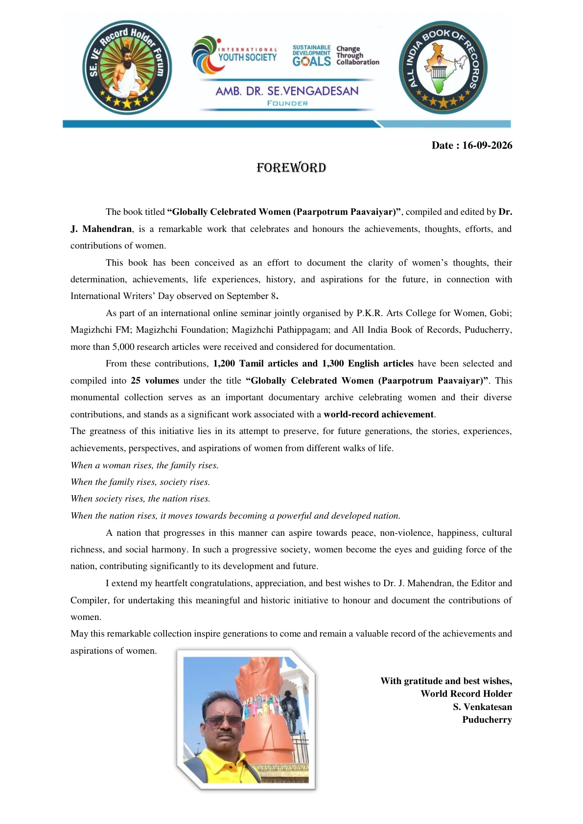 Page 19