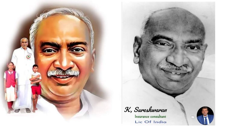 காமராசர்