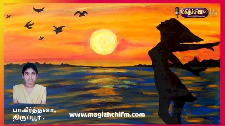 சுதந்திர காற்றை சுவாசிப்போம்...