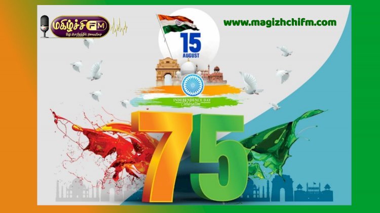 சுதந்திர காற்றை சுவாசிப்போம்...18