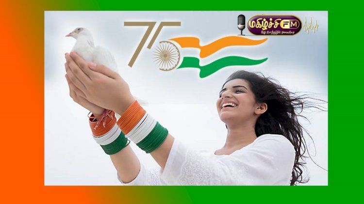 சுதந்திர காற்றை சுவாசிப்போம்...21