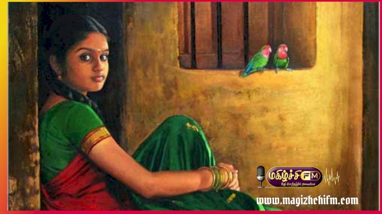 என்னை நானே நினைக்க....