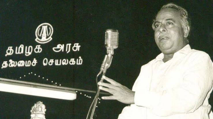 அண்ணா என்னும் ஆகாயம்...! 032
