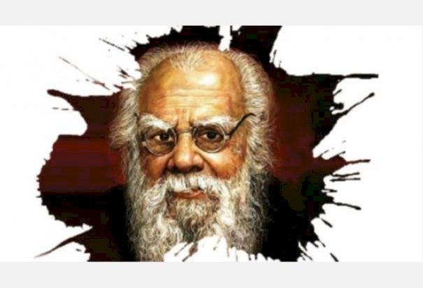 பகுத்தறிவு பகலவன்