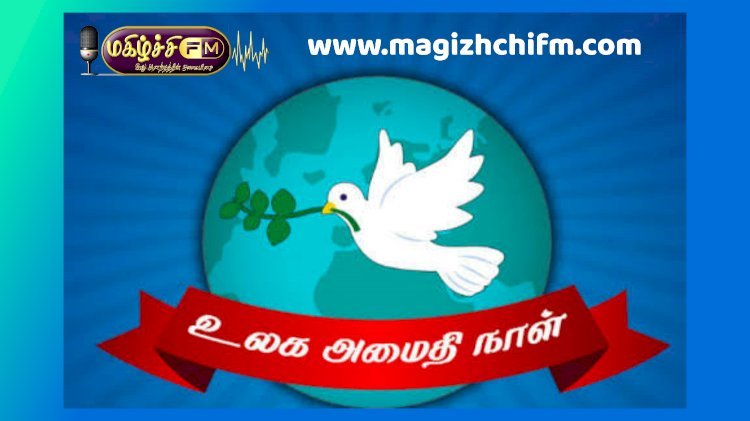 உலக அமைதி தினம் கவிதை