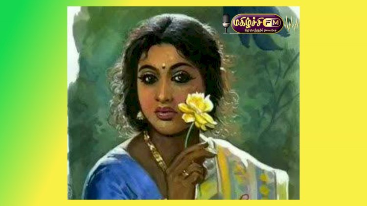 விழிகள்