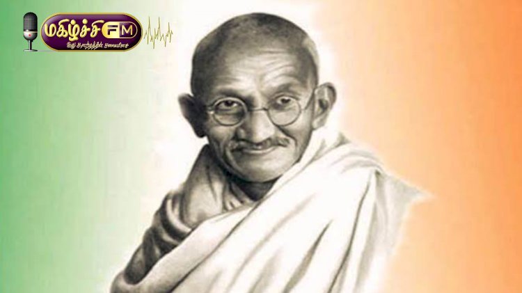 மகாத்மா காந்தி