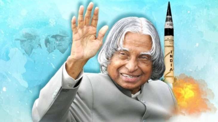 கலாம் கவிதை