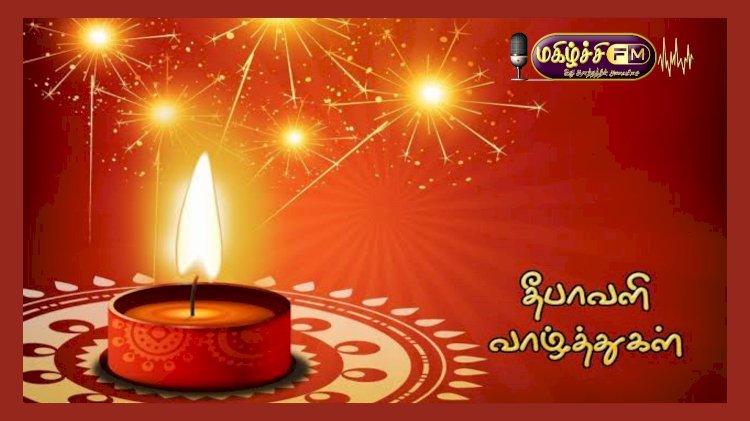ஏழை வீட்டு தீபாவளி..