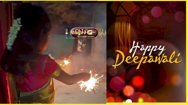 தித்திக்கும் தீபாவளி