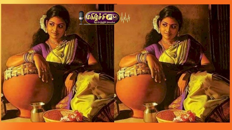 காத்திருப்பு
