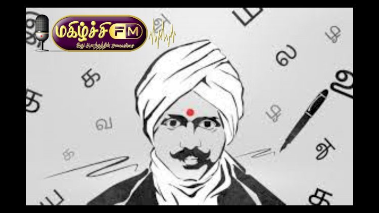 பாரதியார் ...! 070
