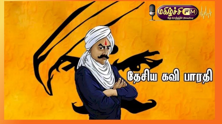 இலக்கிய இமயம் பாரதி...! 006