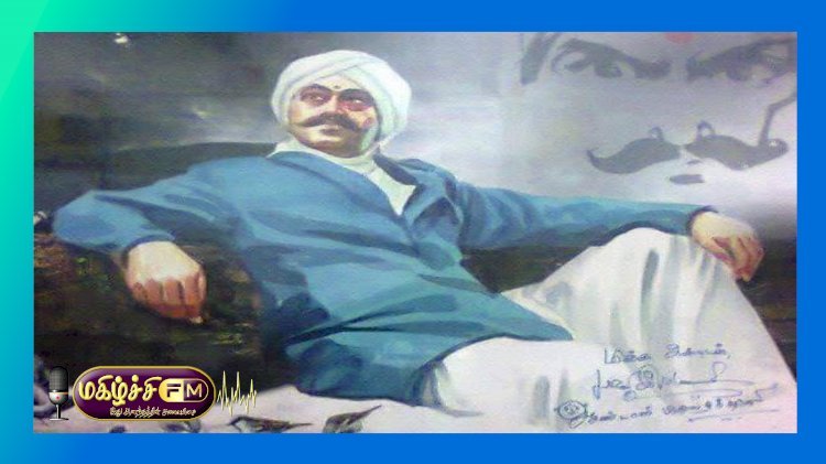 ரௌத்திரம் பழகு..! 029