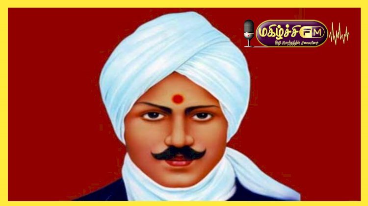 காலத்தை வென்ற மகாகவி பாரதி...! 030