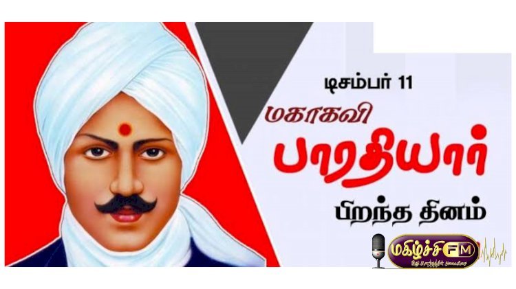 தமிழும்.. பாரதியும்..009