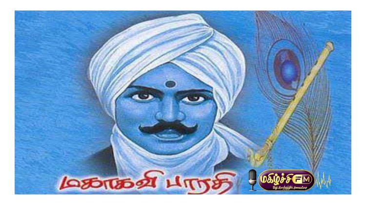 கவியொன்று தருவாயா பாரதி...! 013