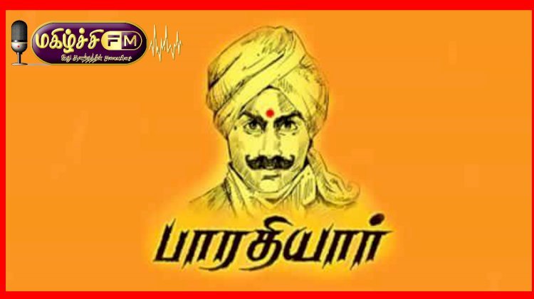 பாரதி..! 042