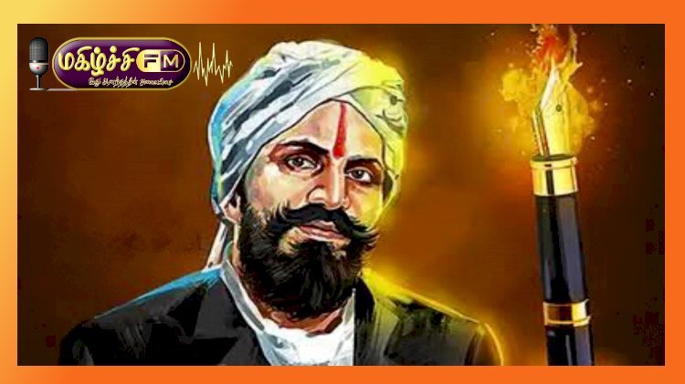 வீர தமிழன்...! 063