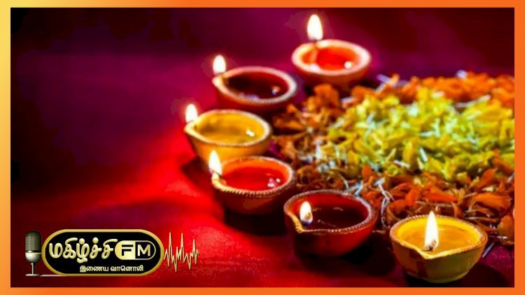 திருக்கார்த்திகை திருவிழா