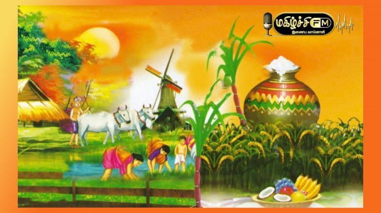 தமிழர் திருநாளும் , தமிழர்களின் பெருமைகளும்..! 001
