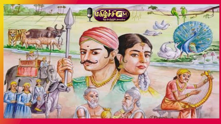 தமிழரின் பெருமைகள் 02