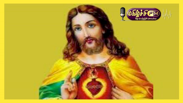 இயேசுவின் மகிமை