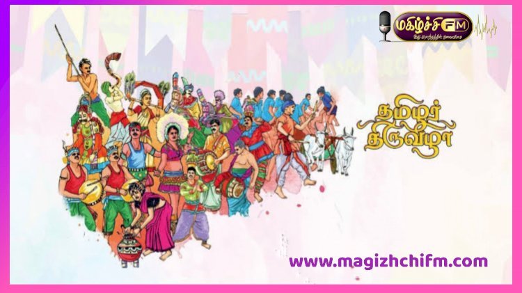 தமிழர் திருவிழாக்கள்...! 024