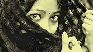 பெண்மை