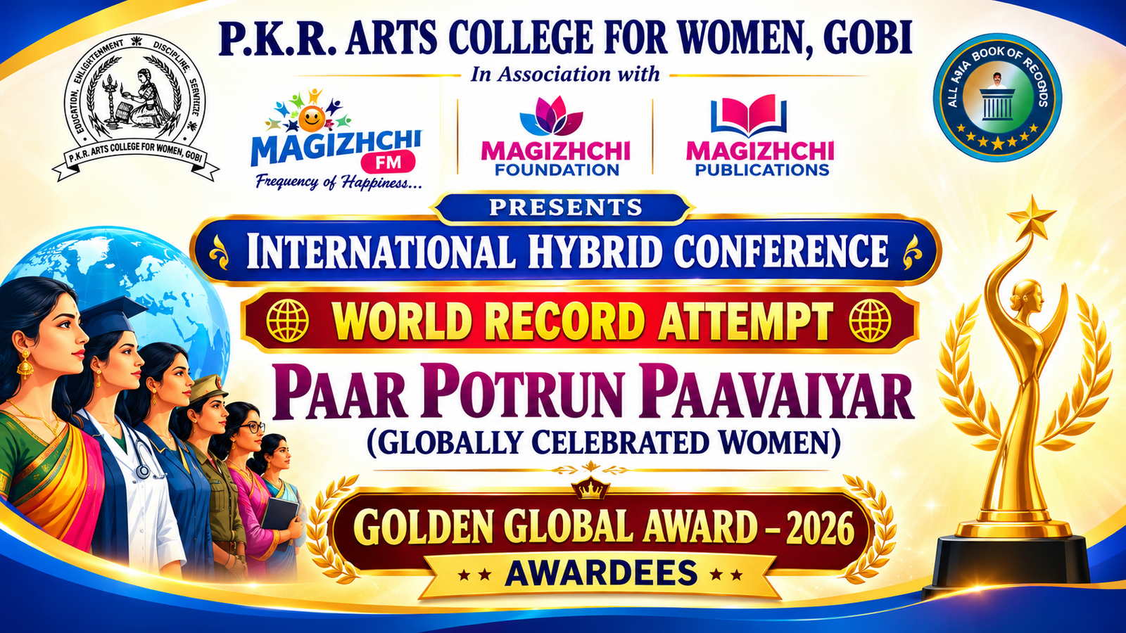 GLOBALLY CELEBRATED WOMEN  GOLDEN GLOBAL AWARD  2026  AWARDEES