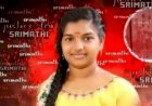 தாயின் கண்ணிர் துளிகள்...