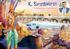ஏன்..? எதற்கு ..?இன்சூரன்ஸ்..?பகுதி 29
