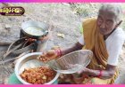 கை முறுக்கு பாட்டி