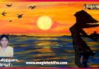 சுதந்திர காற்றை சுவாசிப்போம்...