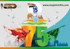 சுதந்திர காற்றை சுவாசிப்போம்...18