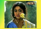 விழிகள்