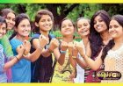 பெண்மை