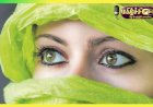 உலக கண் பார்வை தினம்