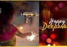தித்திக்கும் தீபாவளி