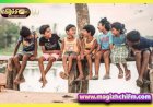 பிஞ்சு நெஞ்சங்களின் அன்பு...004