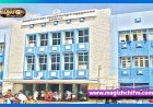 வணங்க வேண்டிய ஆலயம் அரசு மருத்துவமனைகள்