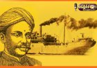 வ. உ. சிதம்பரம்பிள்ளை
