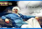 பாரதியின் தமிழ் முழக்கம் ..! 069