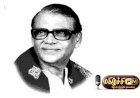 கவிஞர் சுரதா