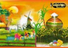 தமிழர் திருநாளும் , தமிழர்களின் பெருமைகளும்..! 001