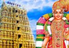 மார்கழி மகத்துவம்...!