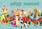 தமிழர் கலைகள்...! 025